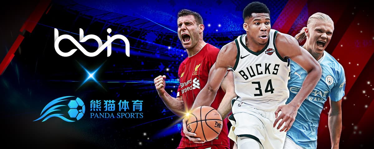 超历史最佳